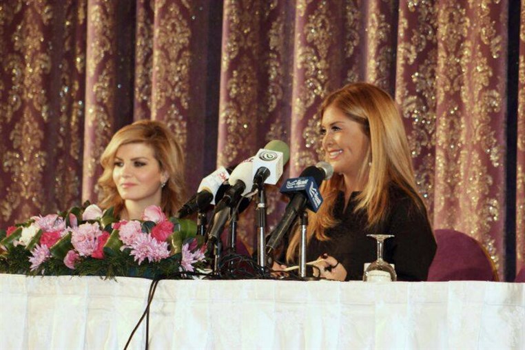 Aline Lahoud Press Conference 